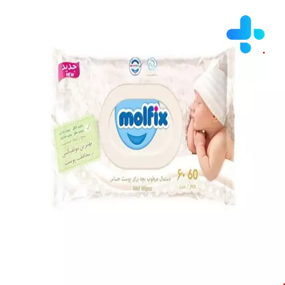Molfix wet wipe for newborns