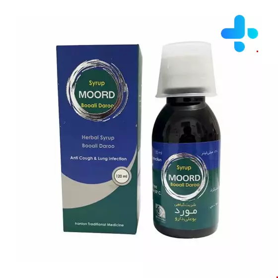 Morad Syrup BouAli Daroo