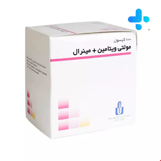 Multivitamin Plus Mineral