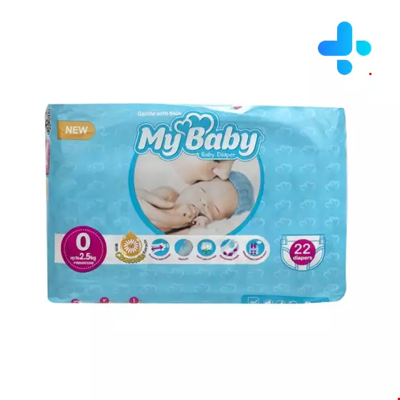 My baby 0 size 22 diaper