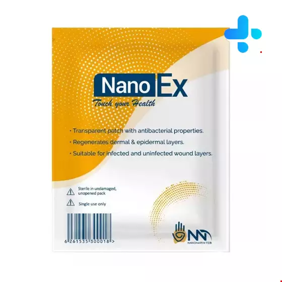 Nanonarin Teb NanoEx  10*10 cm