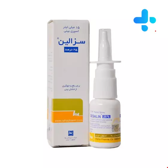 Nasal Sesalin 15 ml Spray