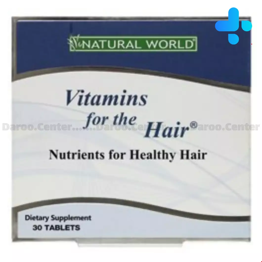 Natural World Vitamins For The Hair 30 Tablet