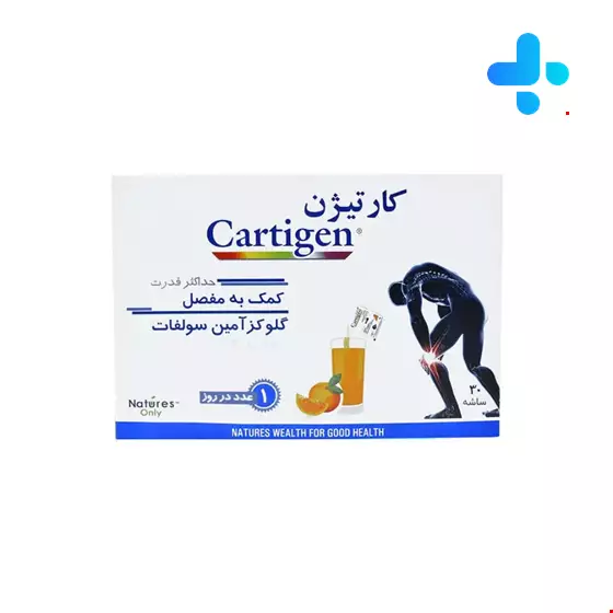 Natures Only Cartigen 30 Sachets