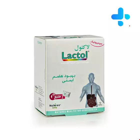 Natures Only Lactol 15 sachet