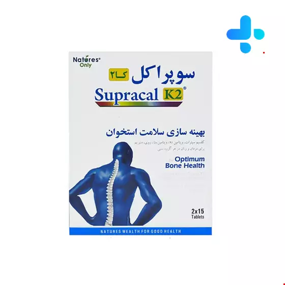 Natures Only Supracal K2 30 Tablet