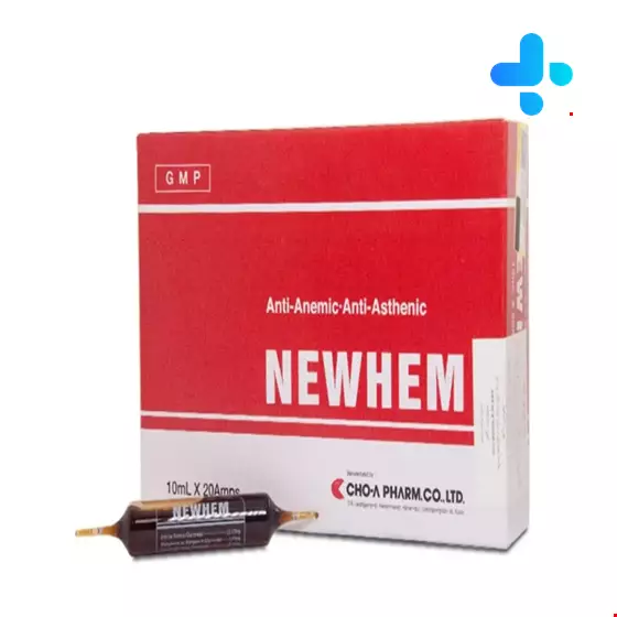 New Hem 20 Vials