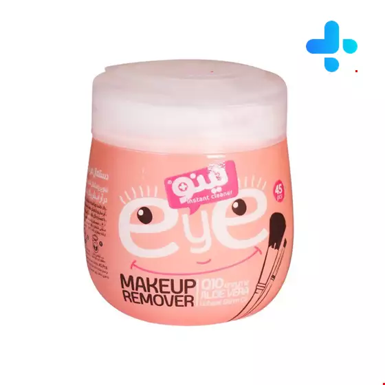 Nino Eye Makeup Remover Cleanser Wipes
