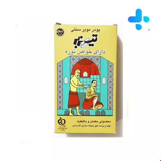 Noora depilatory powder Tyzbr