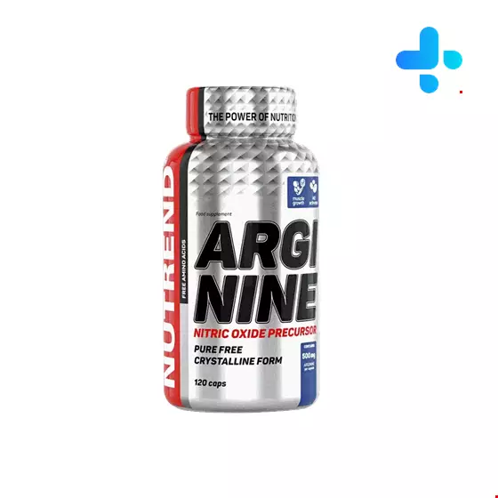 Nutrend Arginine 120 Caps