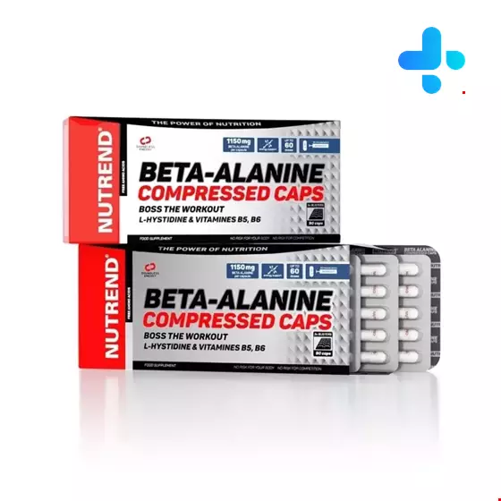 Nutrend Beta Alanine Compressed 90 Caps