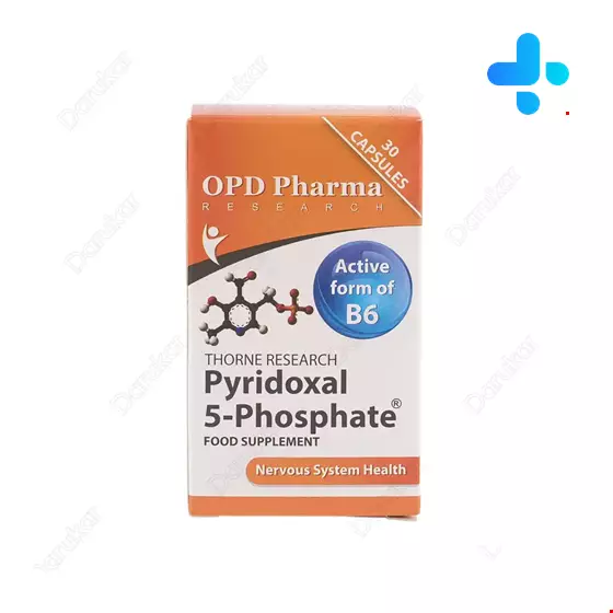 OPD Pharma Pyridoxal 5 Phosphate Capsul
