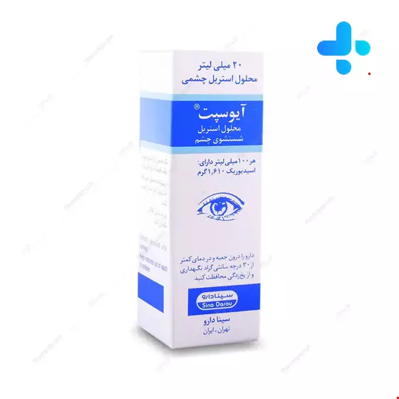 OPHTHALMIC BATH SOLUTION OPHTHALMIC 20mL