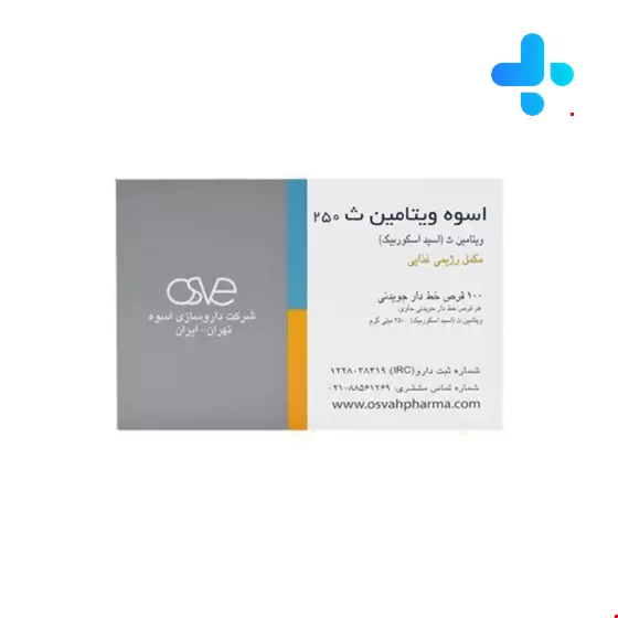 Osve Vitamin C 250 Tablet