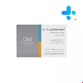 30 عددی