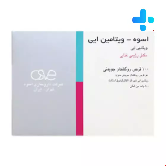 Osve Vitamin E 100 Tablet