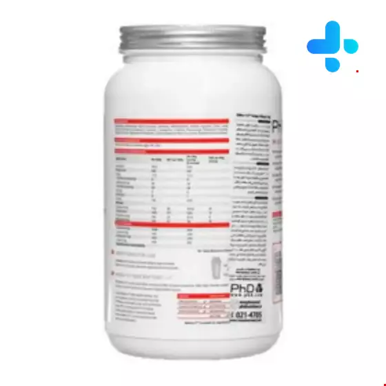 PHD Battery 1kg Powder