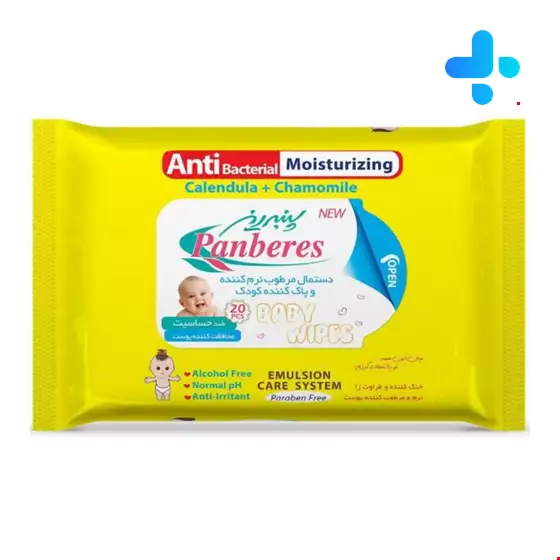 Panberes Anti Bacterial Moisturizing Baby wipes