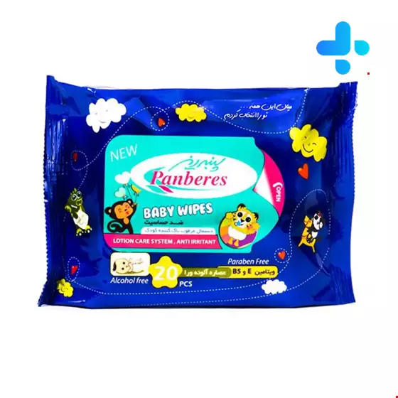 Panberes Baby wipes