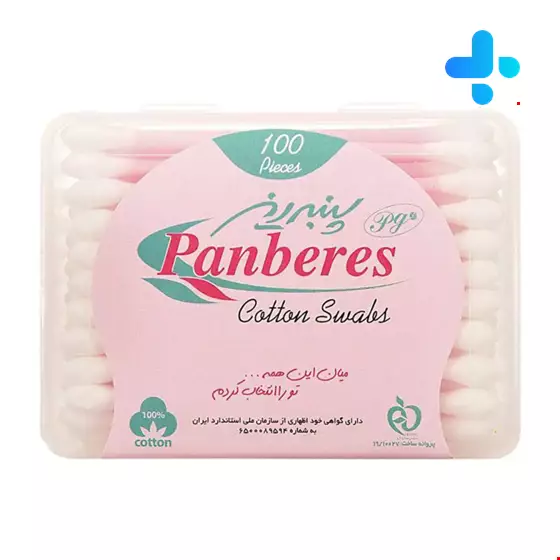 Panberes Cubic Cotton Swabs