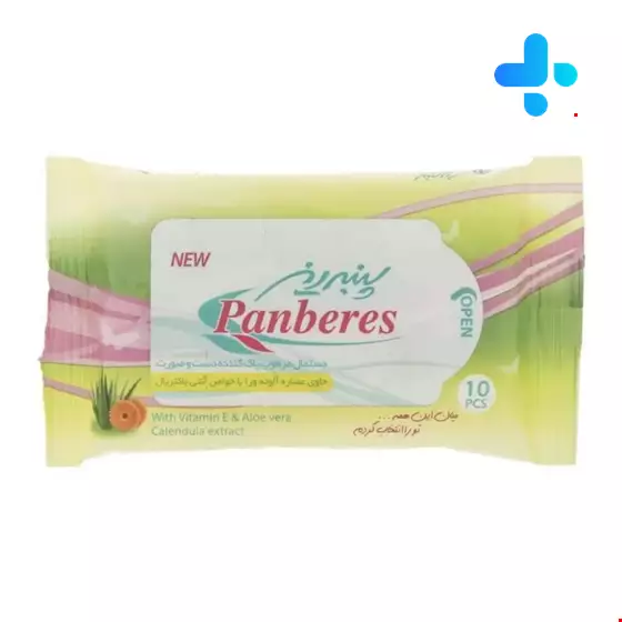 Panberes Hand And Face Cleaners