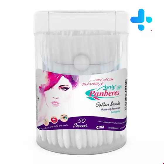 Panberes Make Up Cotton Swabs