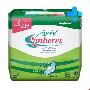 نوار بهداشتی بالدار بزرگ مشبک خیلی نازک پنبه ریز
