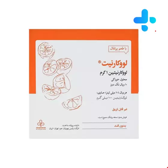 Pars Behrouzan Jam Levocarnit 1g Oral Solutuion 10 Vials