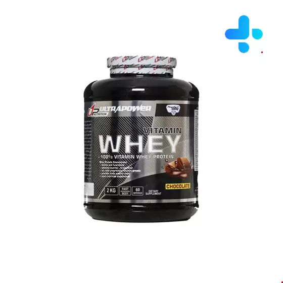 Pegah Vitamin Whey Protein 2 Kg