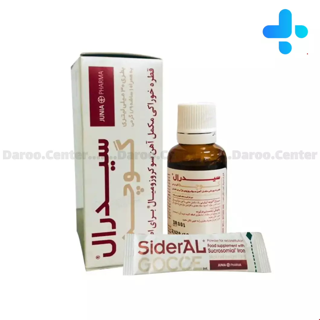 PharmaNutra Junia Pharma Sideral Gocce Int 30 ml