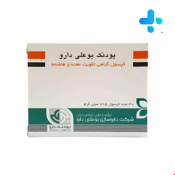 Poodanak Capsule BouAli Daroo