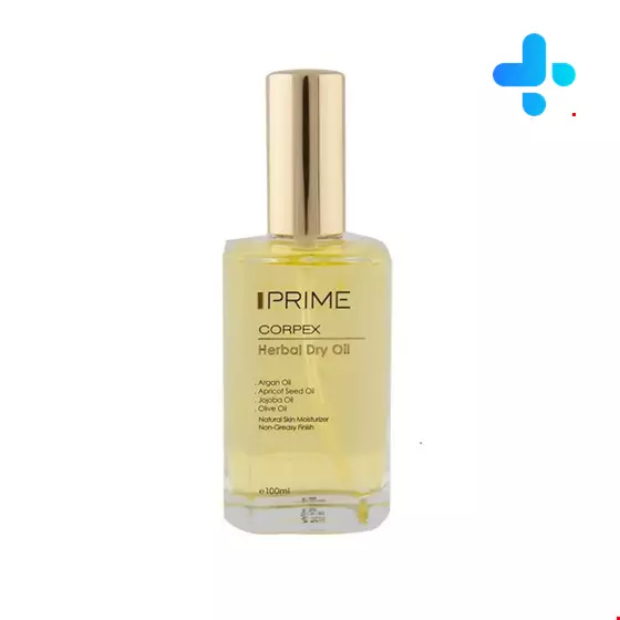 Prime Herbal Dry Oil