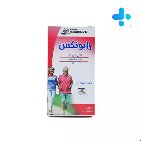 Rabonex Raha 60 Tablet