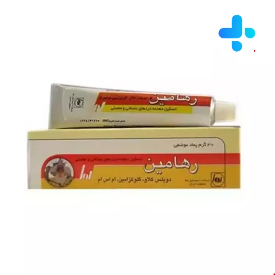 Rahamin Raha 30g Ointment