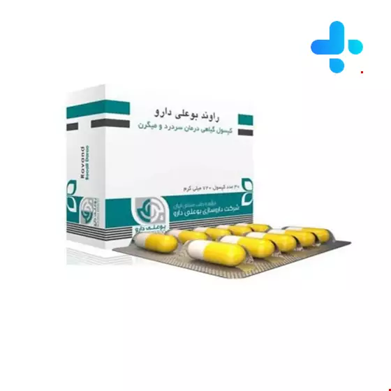 Ravand Capsule BouAli Daroo