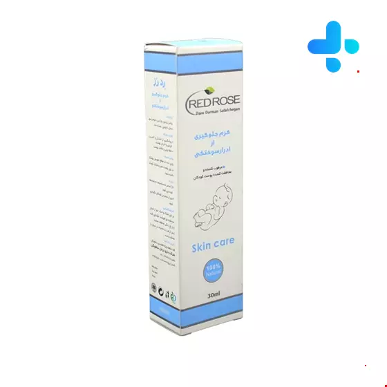 Red Rose Nappy Rash Prevention Cream 30 ml