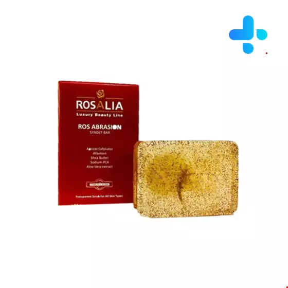 Ros Abrasion Sydent Bar