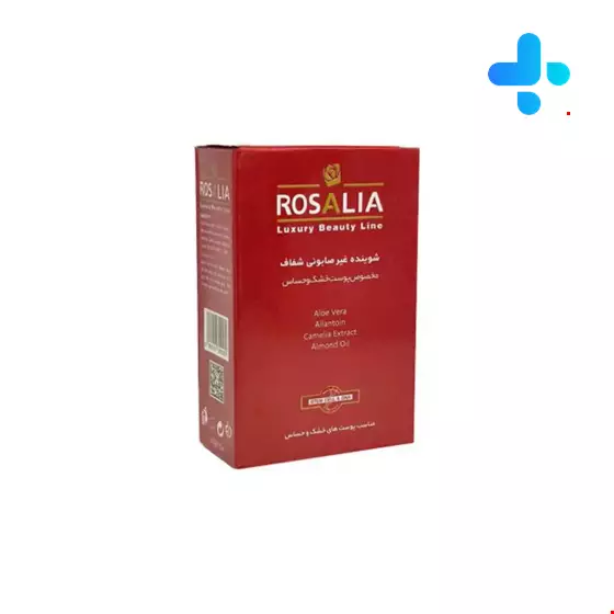 Rosa Sense Sydent Bar