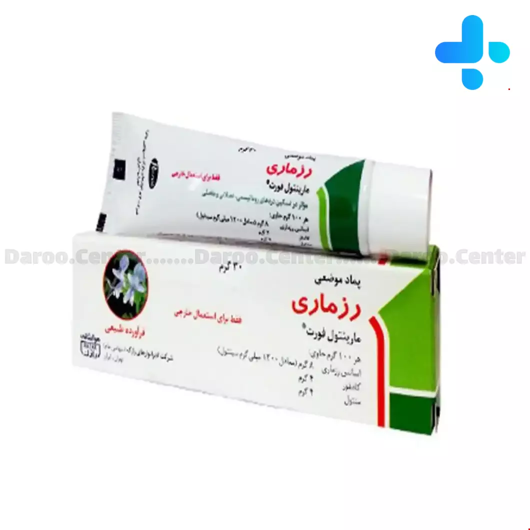 Rosemary Marynthol Fort Razak 30g Ointment