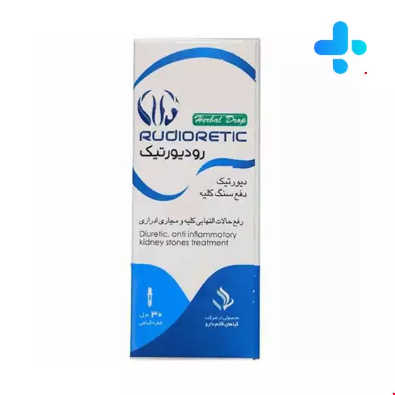 Rudioretic Herbal  Ghaem Darou 30ml Drop
