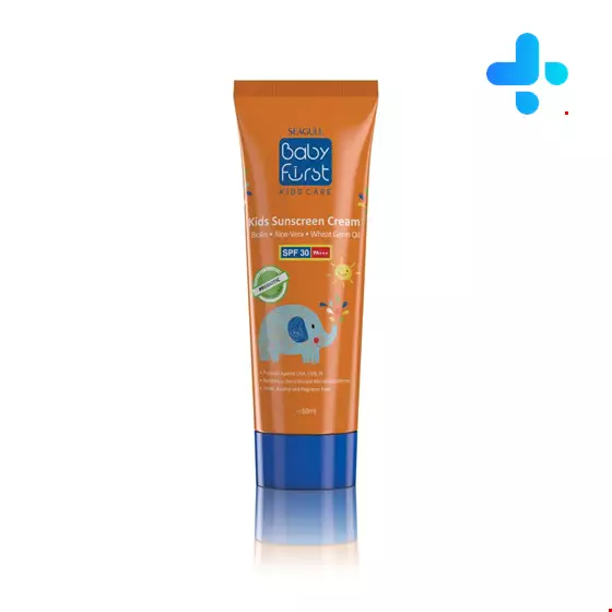 Saegull Sunscreen For Children SPF30 50ml Cream