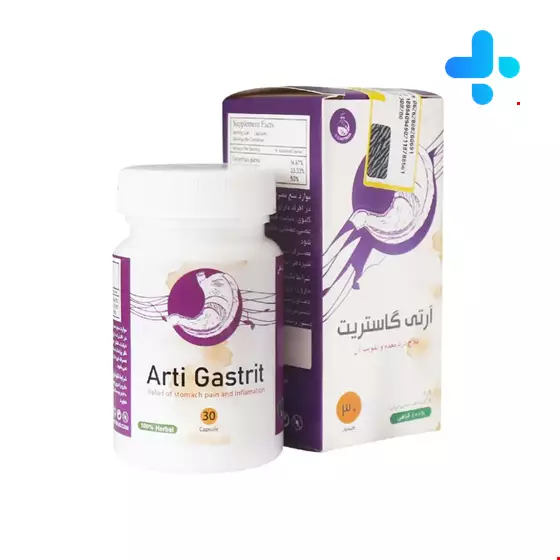 Salamat Gostar Artiman Arti Gastrit 30Capsules