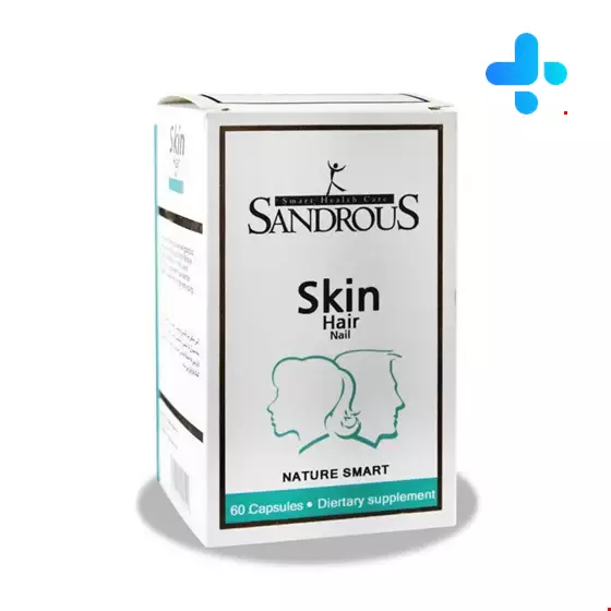 Sandrous Skin Hair Nail Capsule