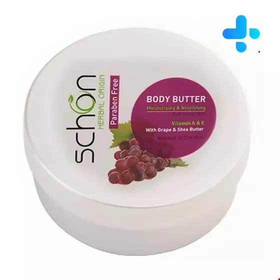 Schon Grape Body Butter 200ml