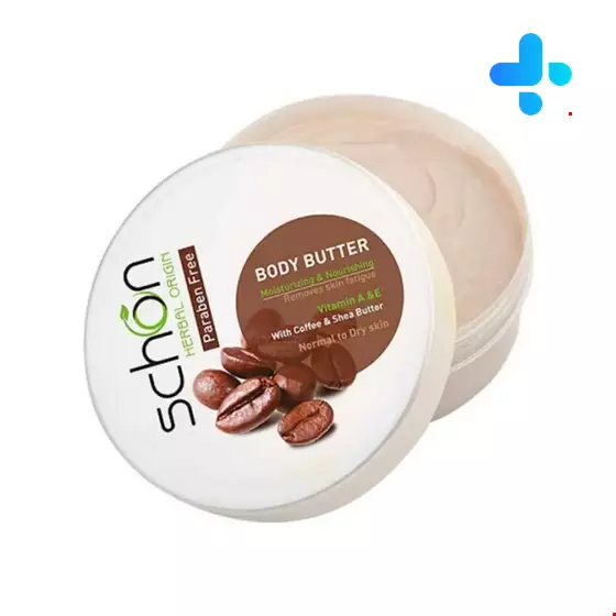 Schon Lip Butter Coffee 10ml