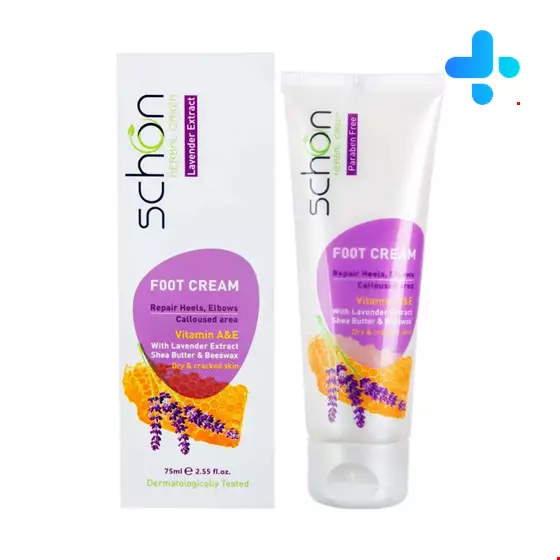 Schon Repairing Foot Cream 75ml