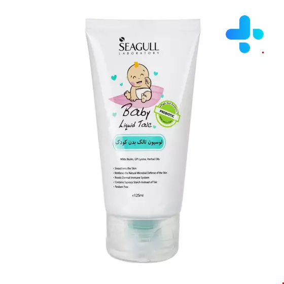 Seagull Baby Liquid 200ml Talc
