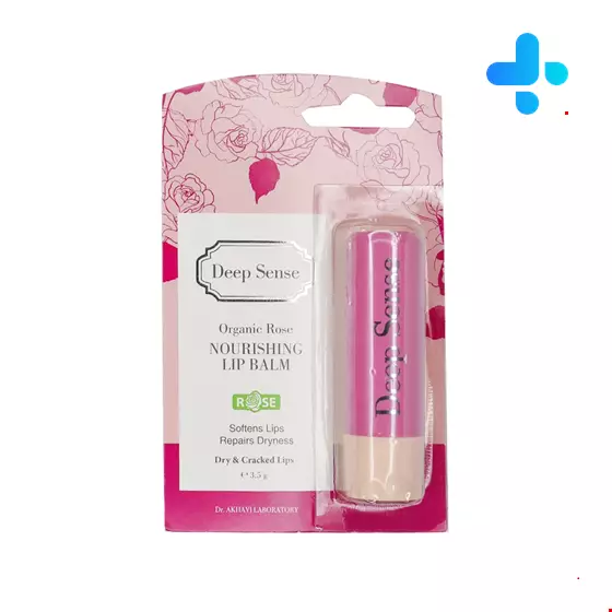  Deep Sense Nourishing Lip Balm 3.5 mg