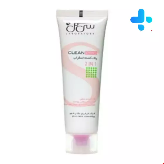 Seagull Facial Scrub 50ml Cleanser