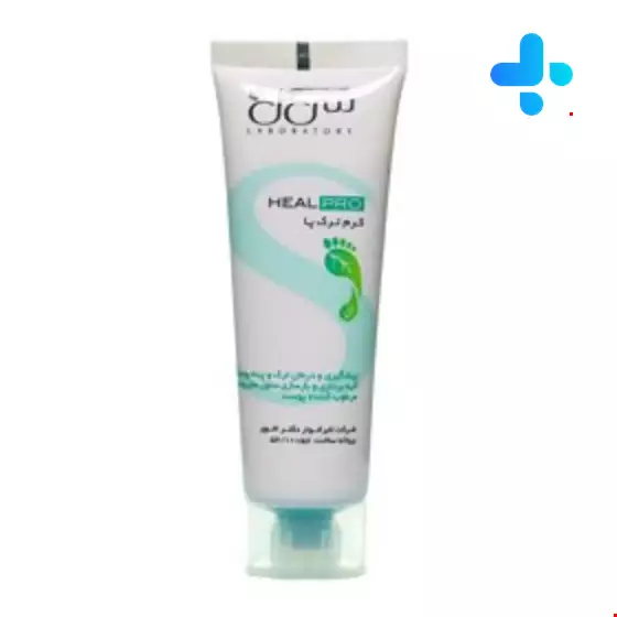 Seagull Podiatry 50ml Cream